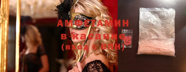 бутик Аркадак