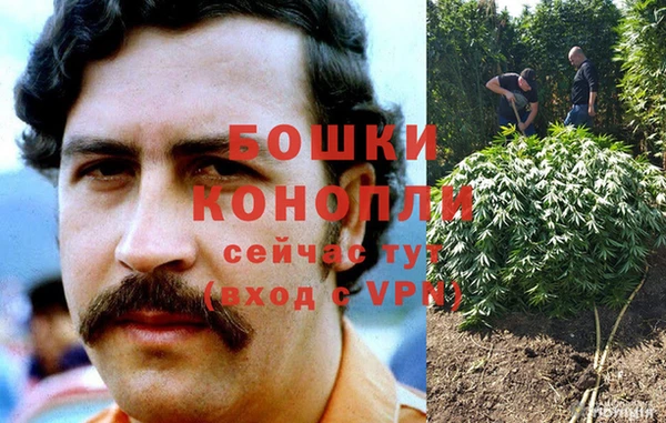 бутик Аркадак