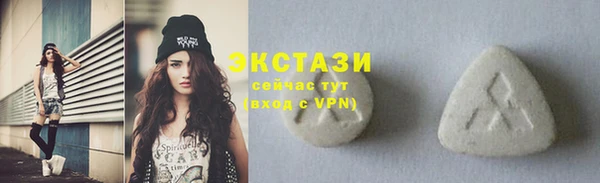 бутик Аркадак