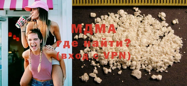 бутик Аркадак
