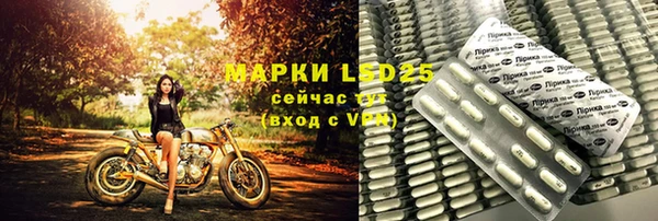 бутик Аркадак