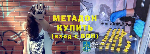 бутик Аркадак