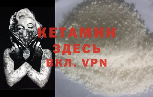 бутик Аркадак