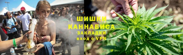МДМА Арсеньев