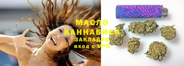 соль курить ск Алзамай