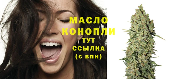 бутик Аркадак